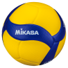 Tinklinio kamuolys MIKASA V200W oficialus FIVB rungtynių kamuolys